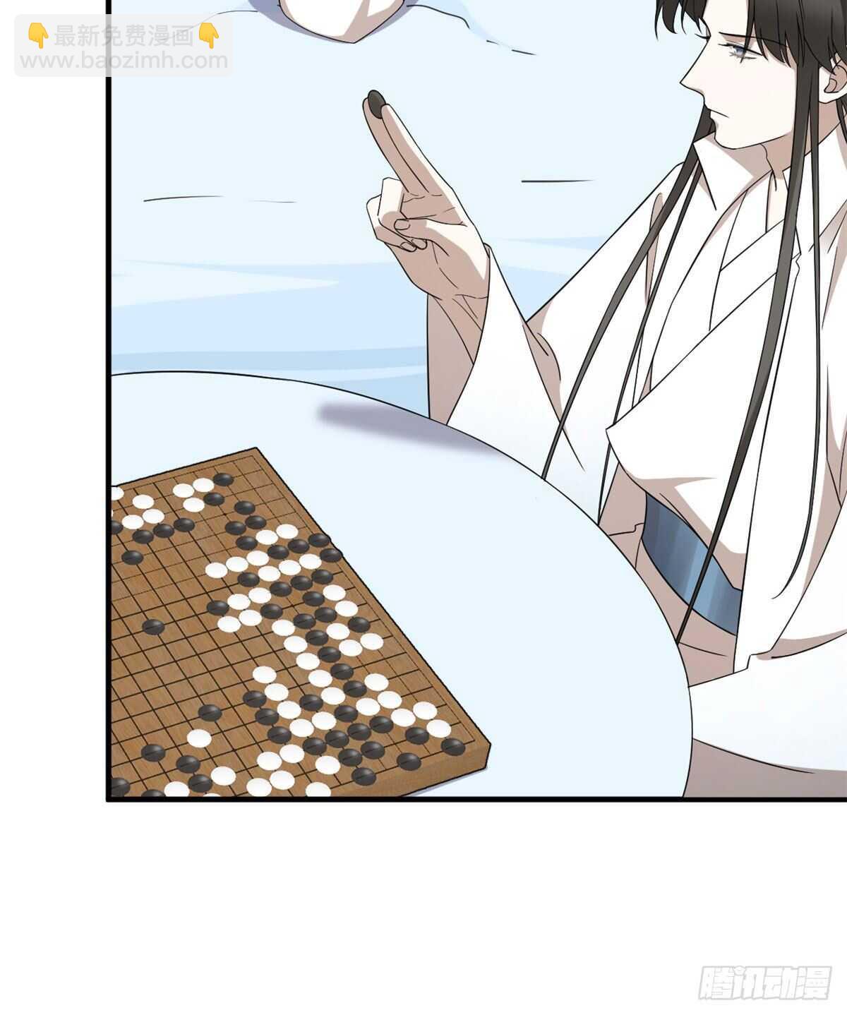 毒步天下：特工神醫小獸妃 - 第206話(1/2) - 5