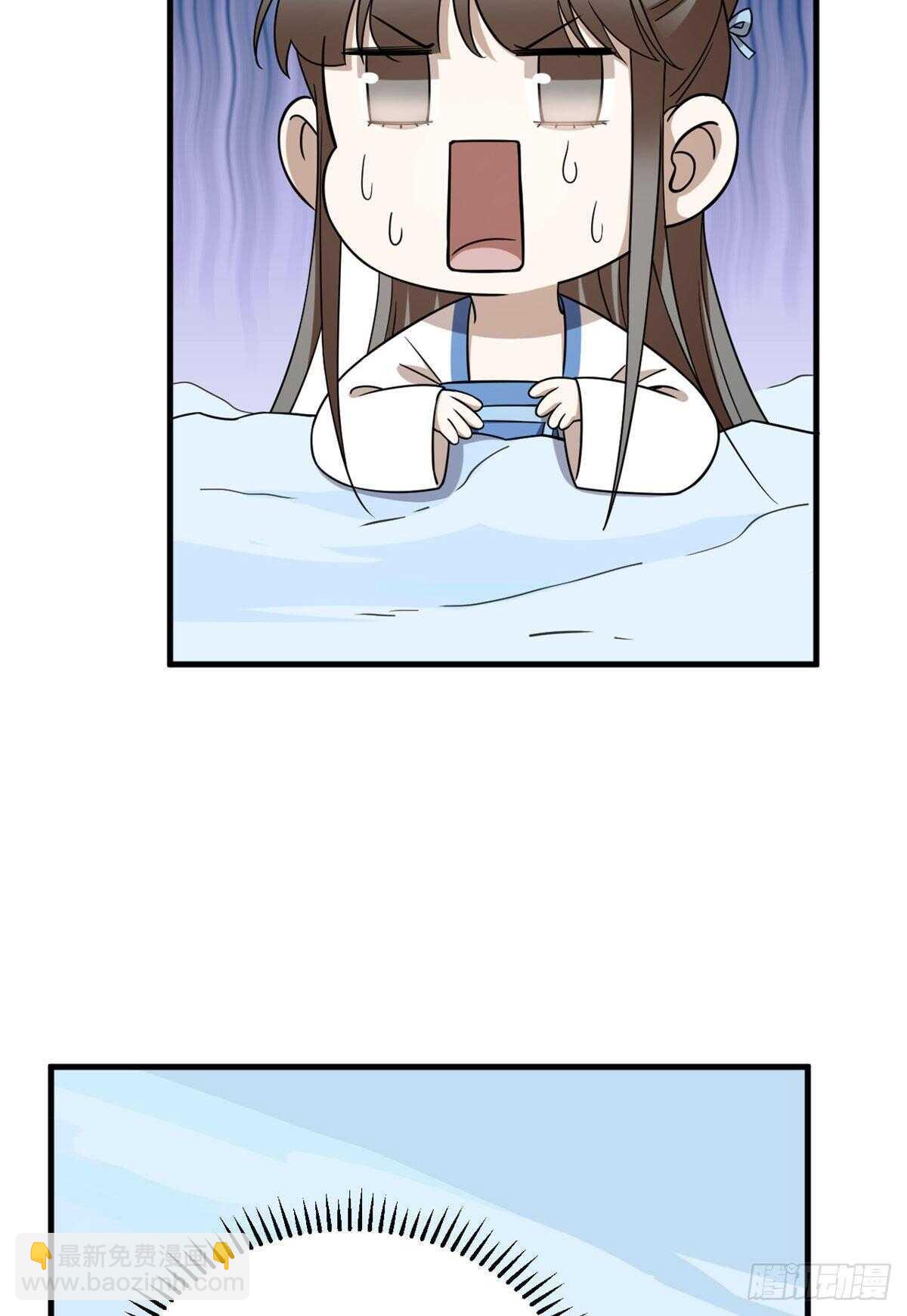 毒步天下：特工神醫小獸妃 - 第206話(1/2) - 6