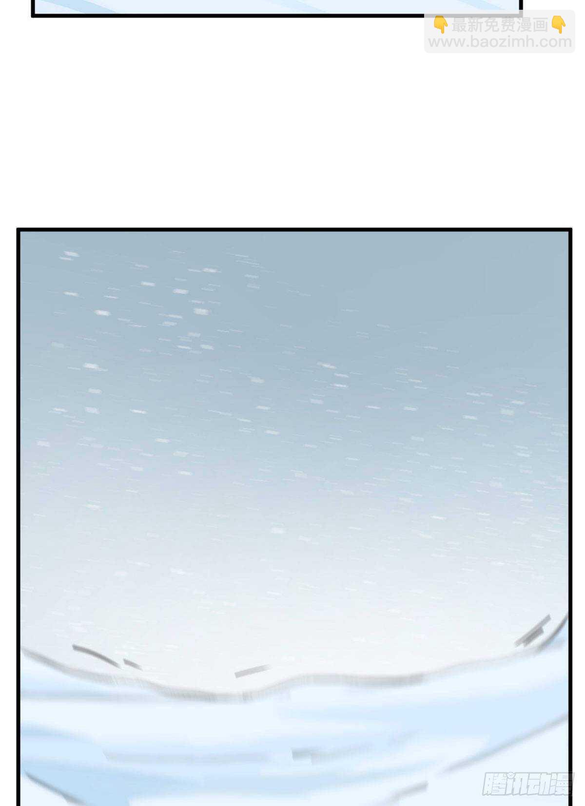 毒步天下：特工神醫小獸妃 - 第206話(1/2) - 8