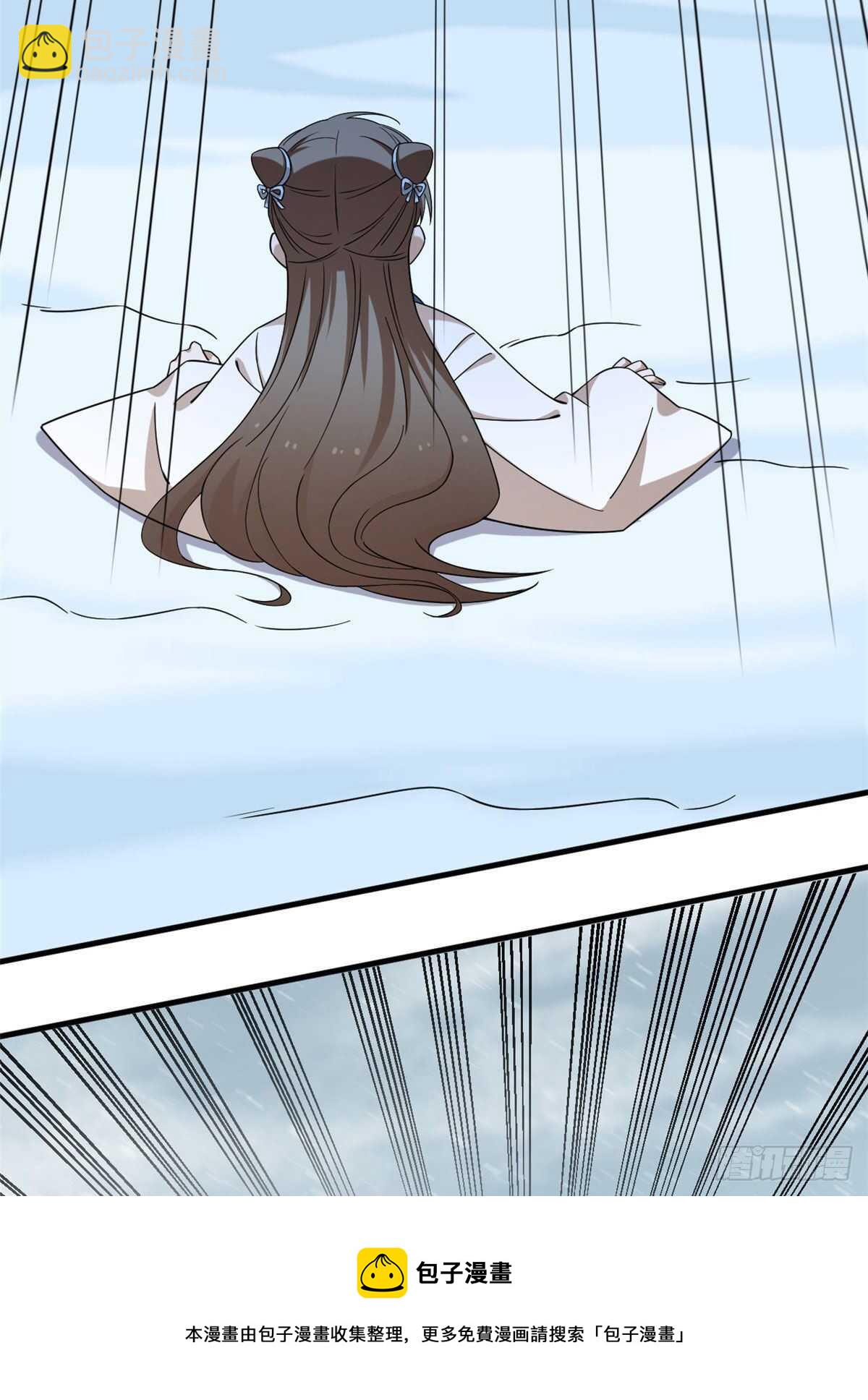 毒步天下：特工神醫小獸妃 - 第206話(1/2) - 7