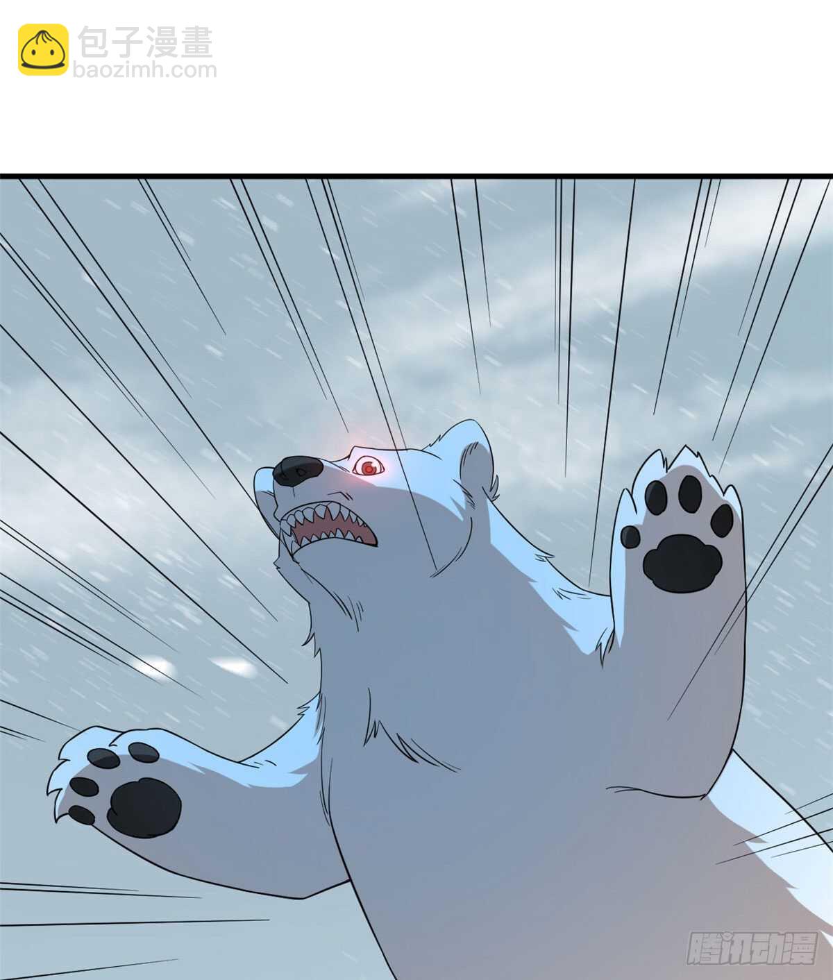 毒步天下：特工神醫小獸妃 - 第206話(1/2) - 4