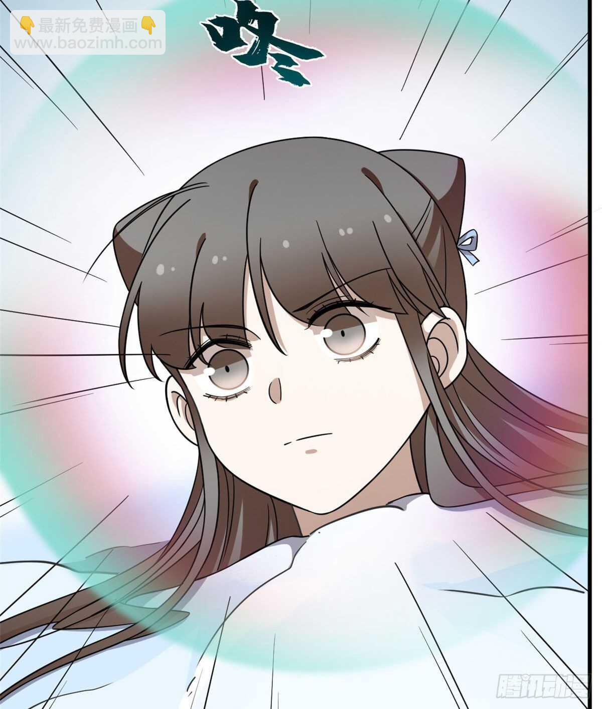 毒步天下：特工神醫小獸妃 - 第206話(1/2) - 8