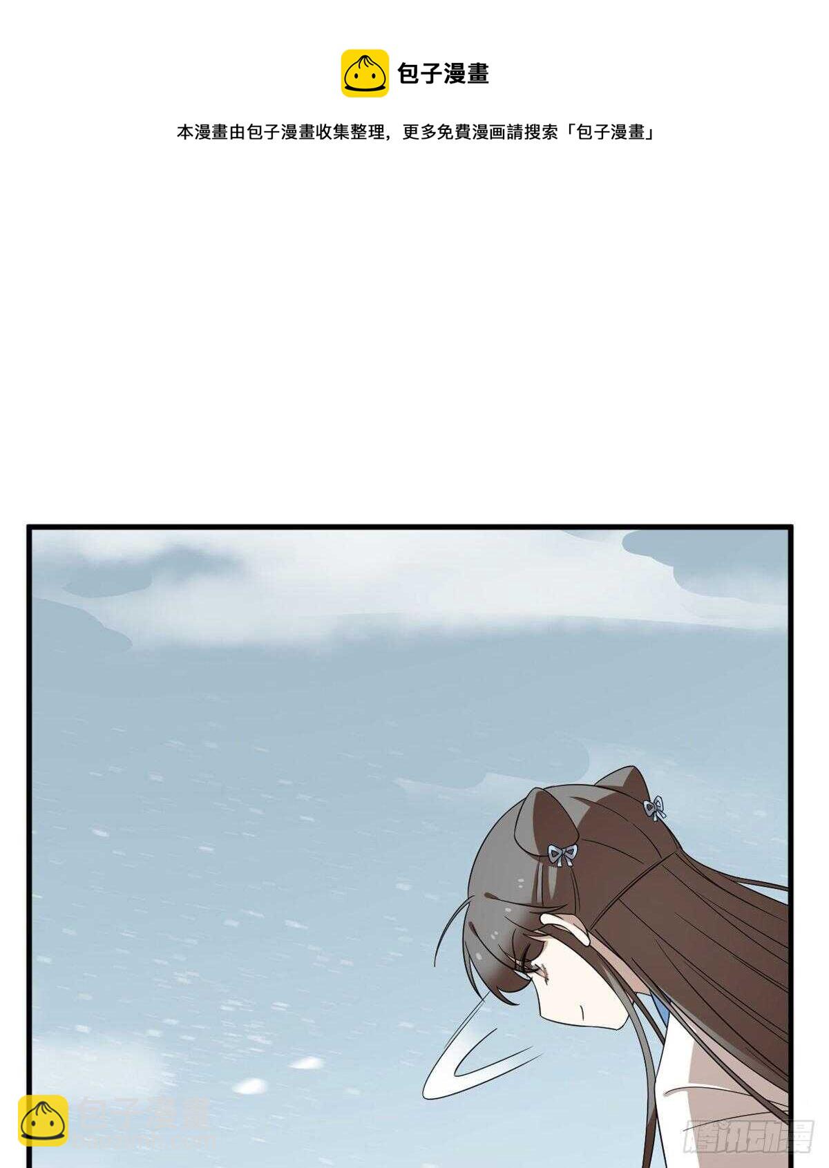 毒步天下：特工神醫小獸妃 - 第208話(1/2) - 3