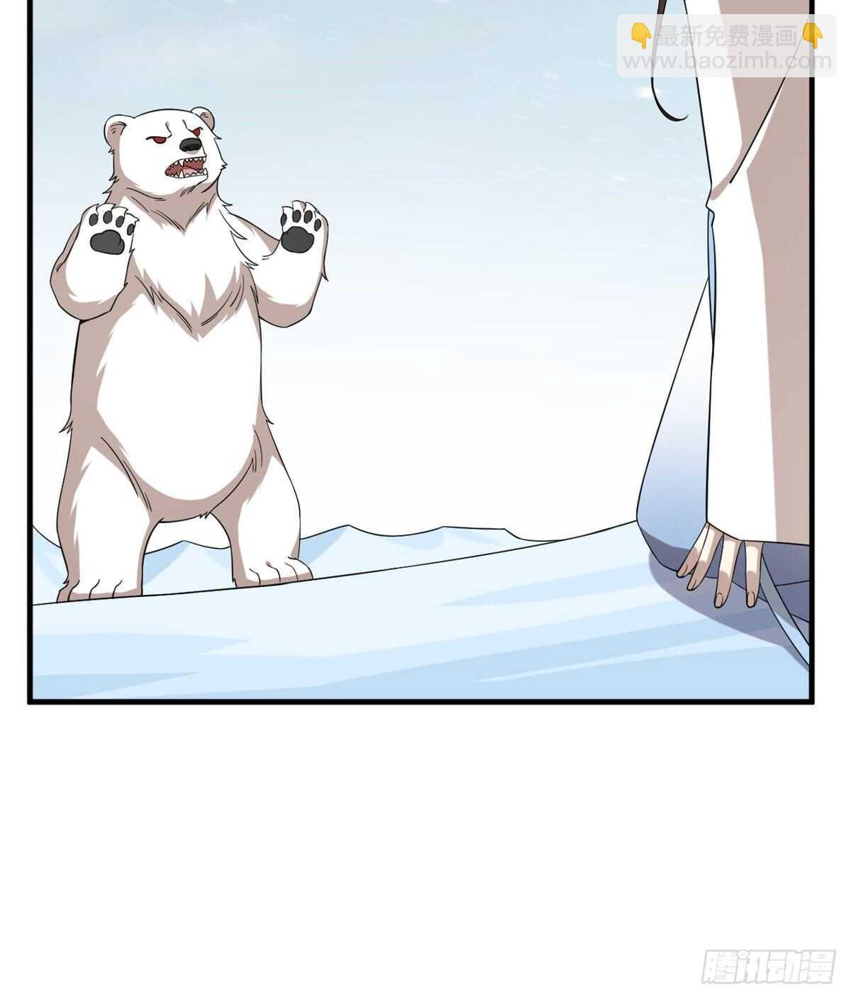 毒步天下：特工神醫小獸妃 - 第208話(1/2) - 4