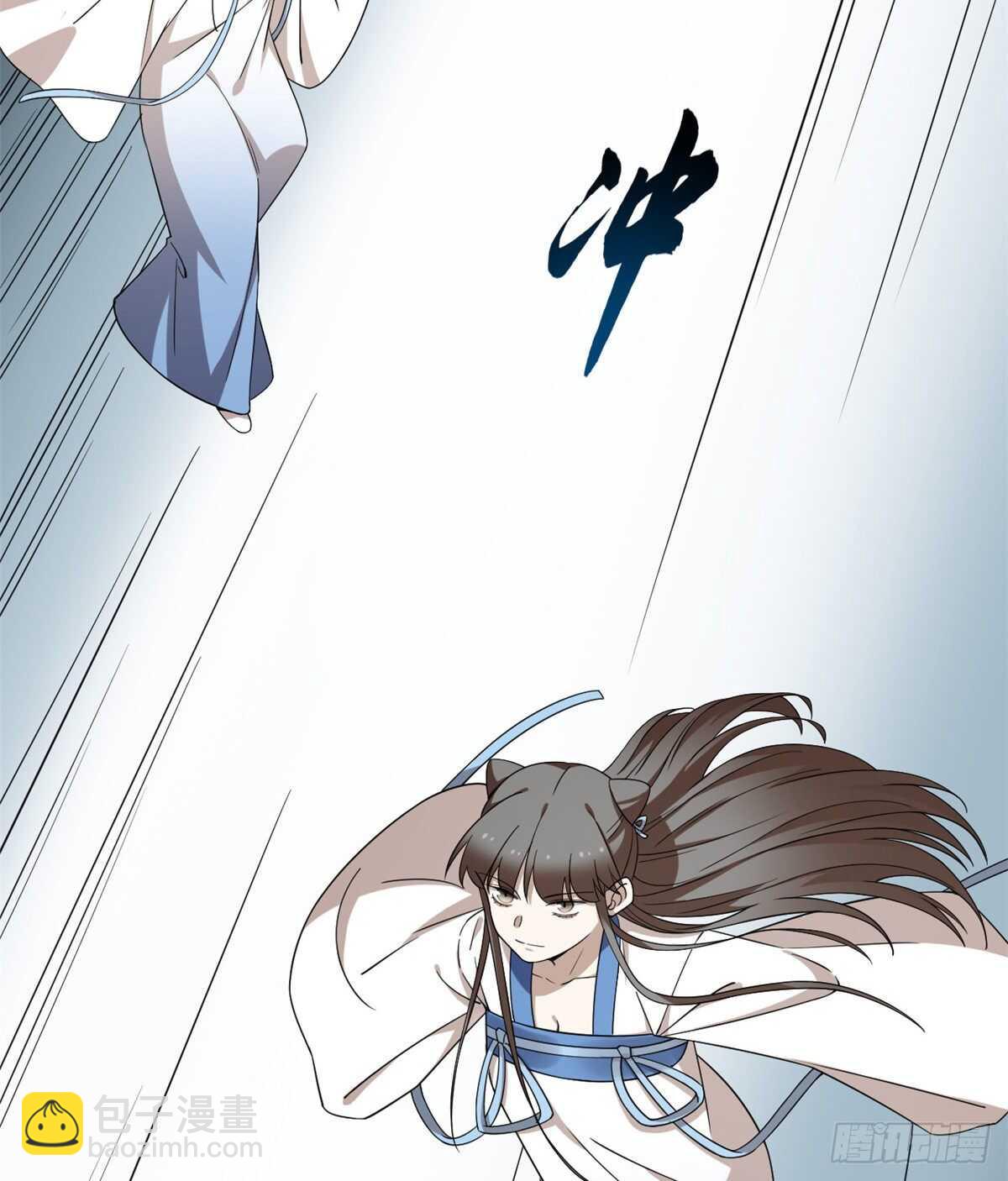 毒步天下：特工神醫小獸妃 - 第208話(1/2) - 7