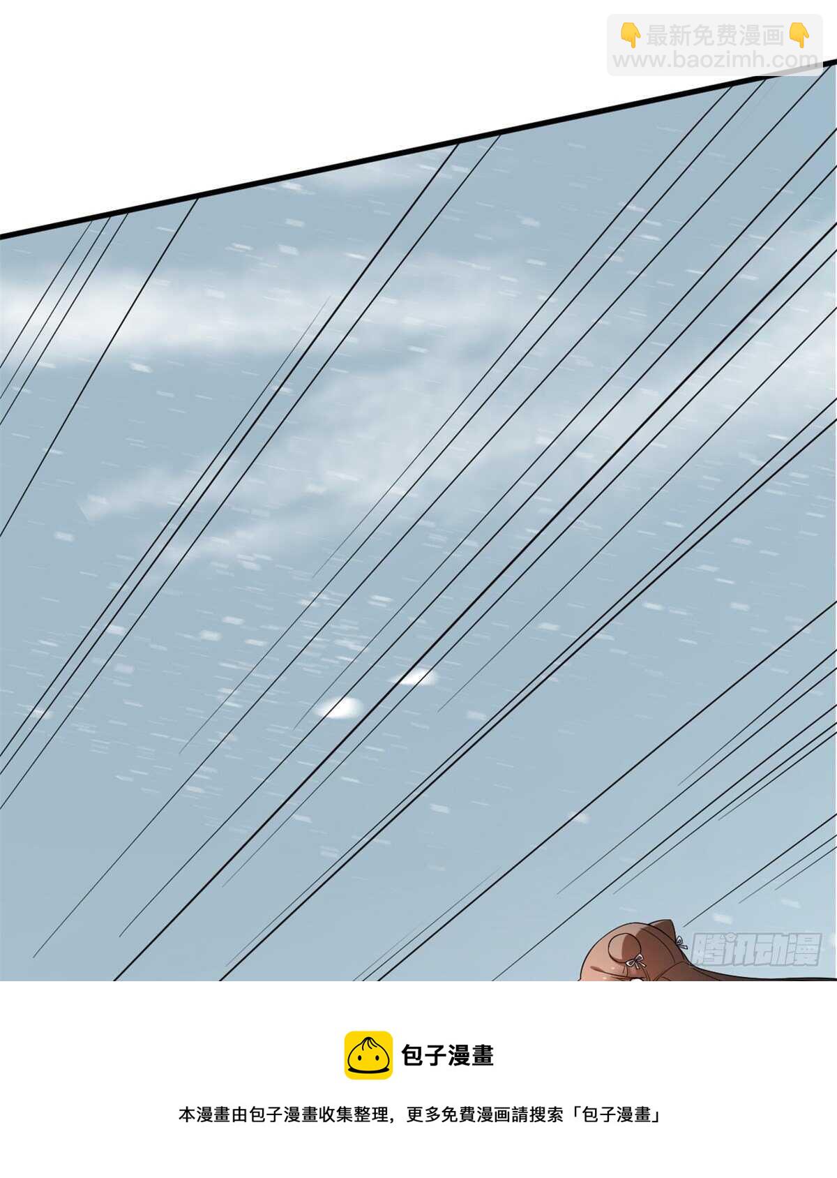 毒步天下：特工神醫小獸妃 - 第208話(1/2) - 5