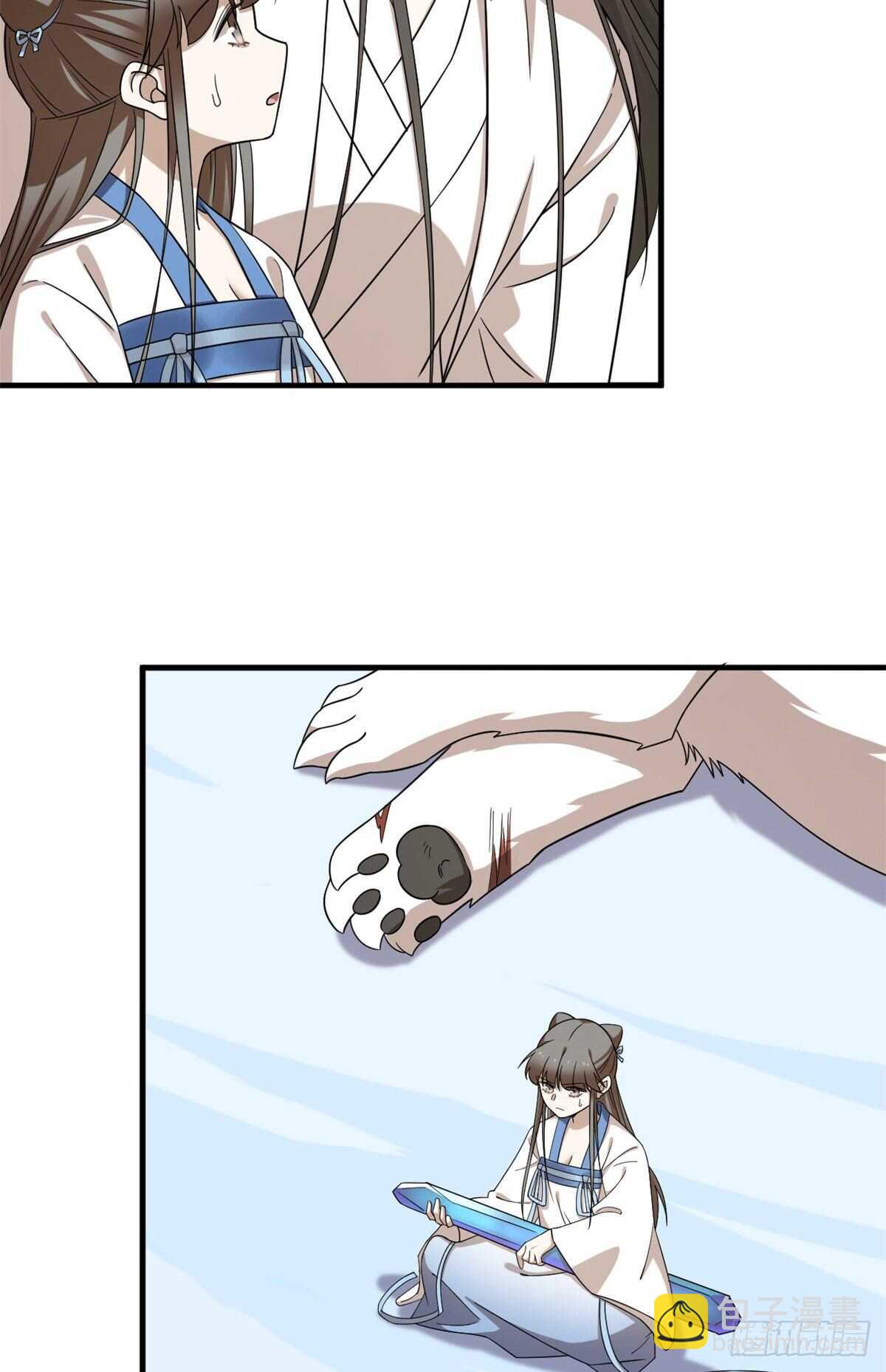 毒步天下：特工神醫小獸妃 - 第208話(1/2) - 6