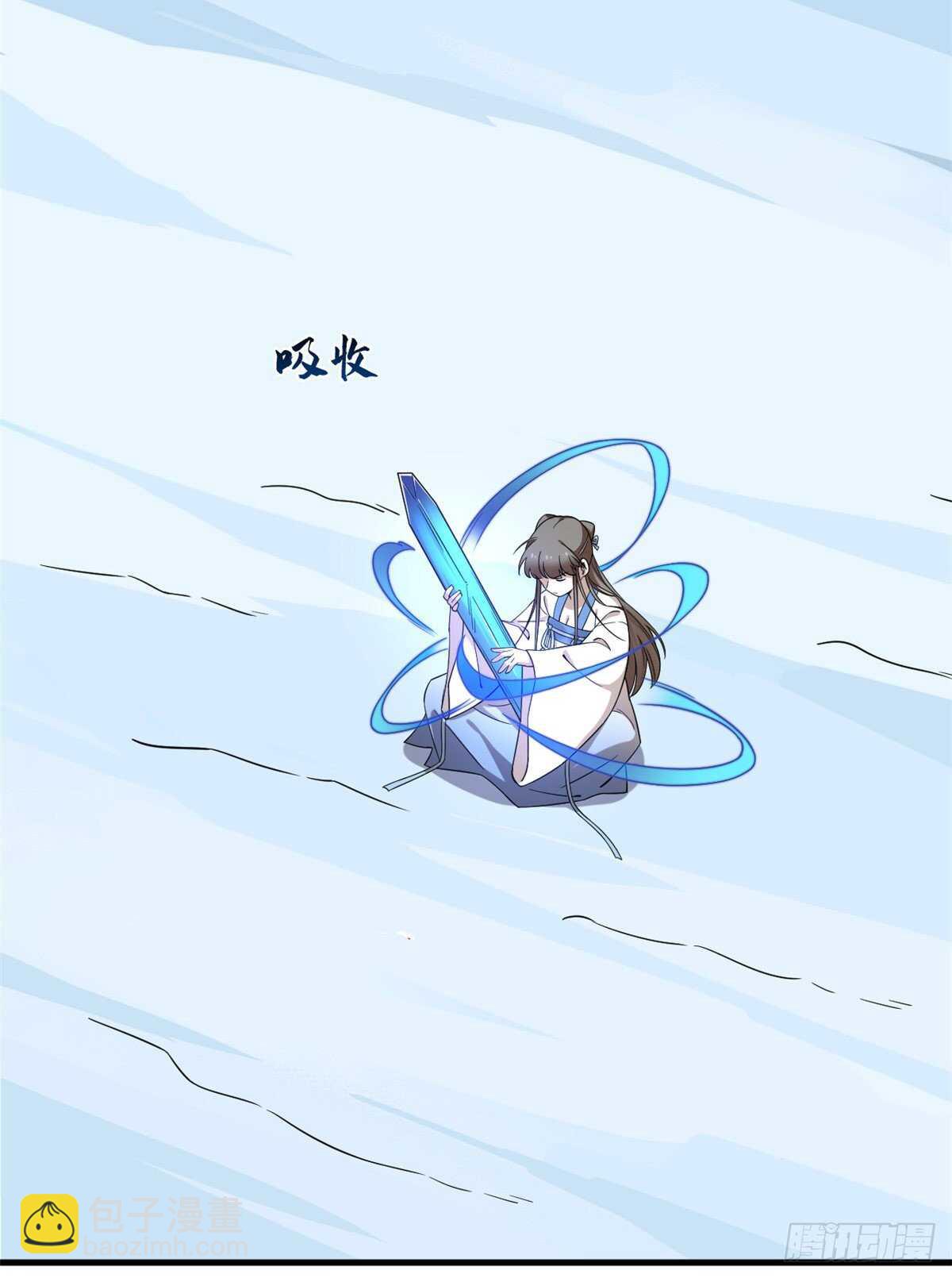 毒步天下：特工神醫小獸妃 - 第208話(1/2) - 6