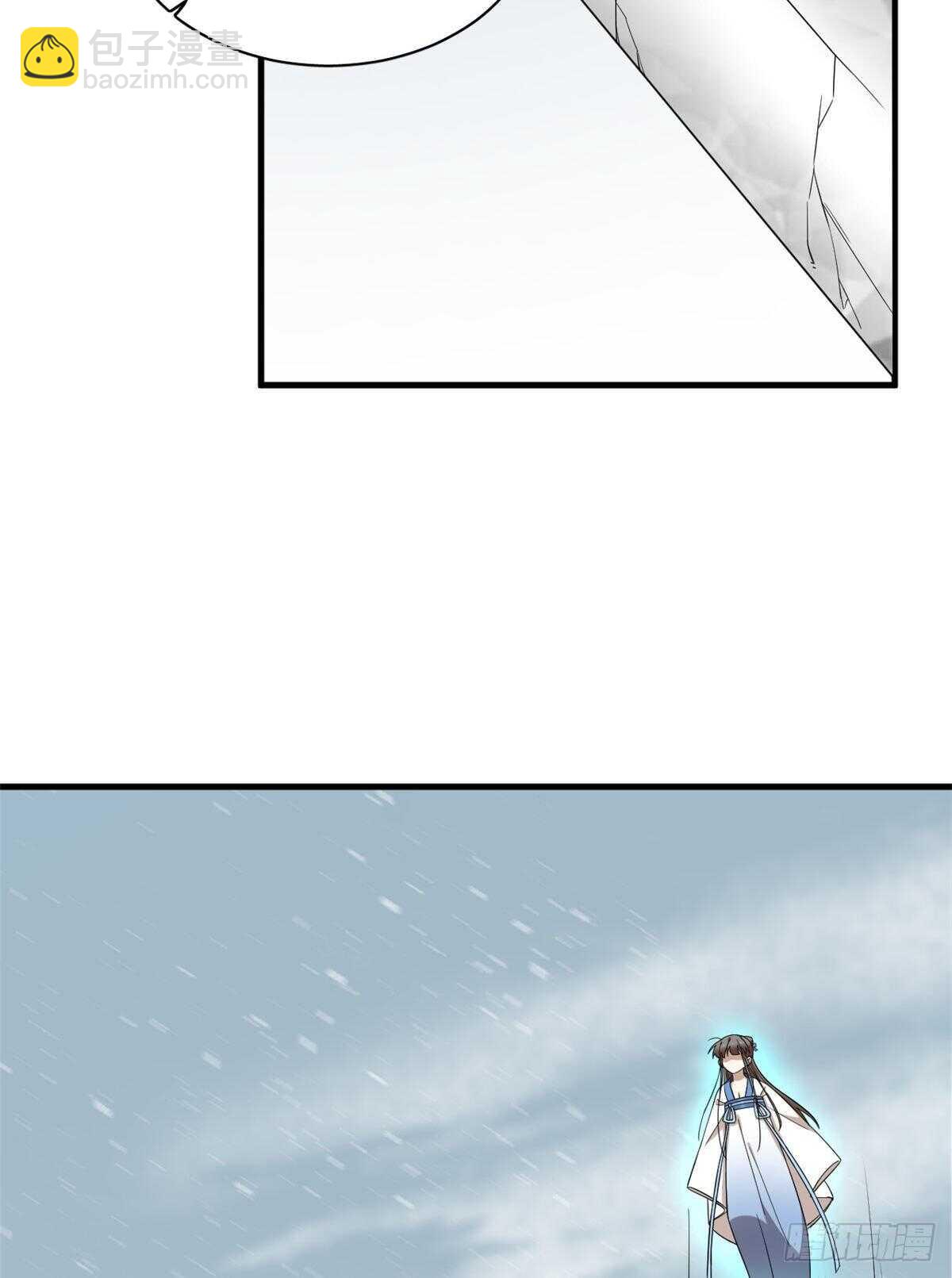 毒步天下：特工神醫小獸妃 - 第208話(1/2) - 8