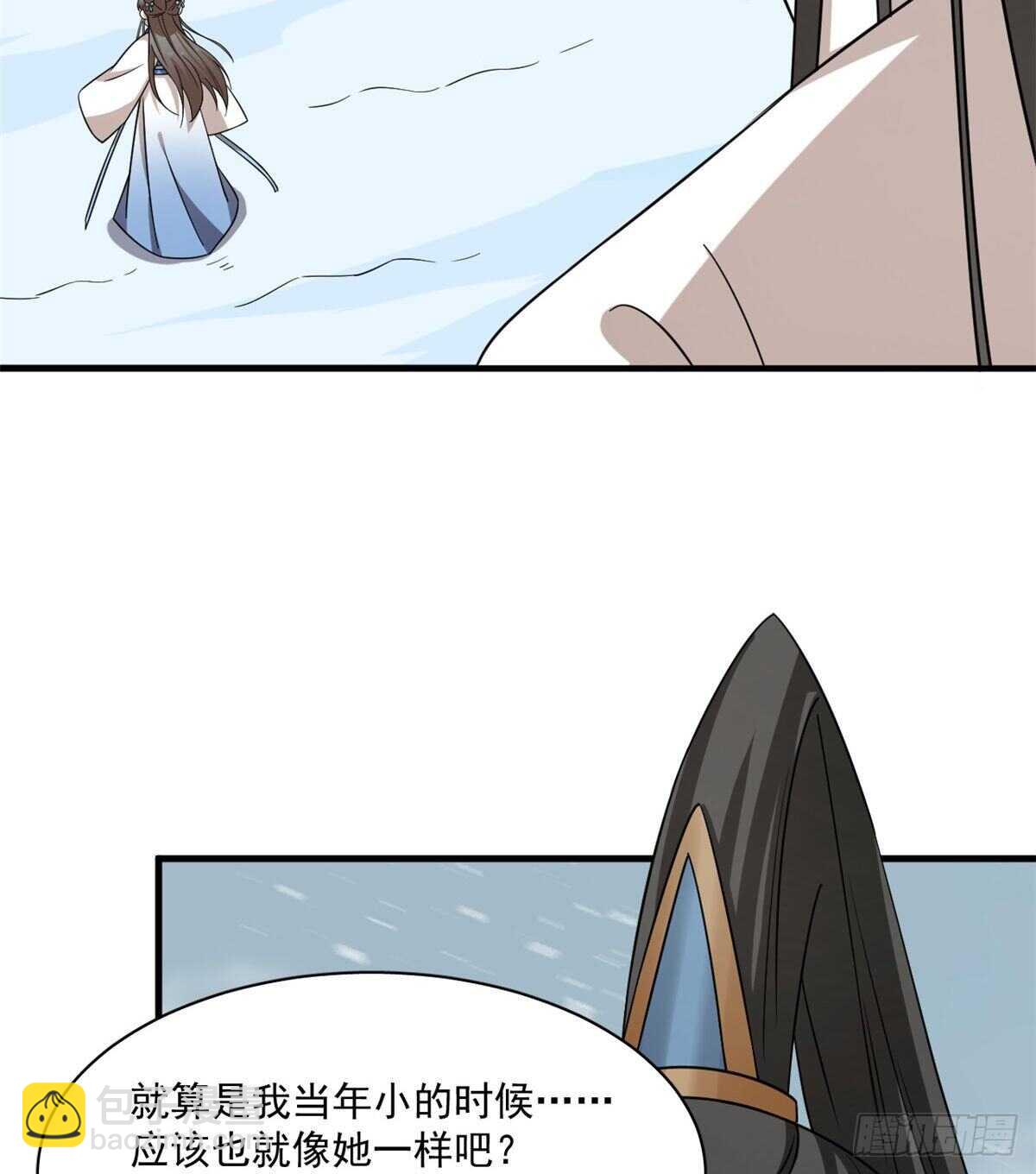 毒步天下：特工神醫小獸妃 - 第208話(1/2) - 5