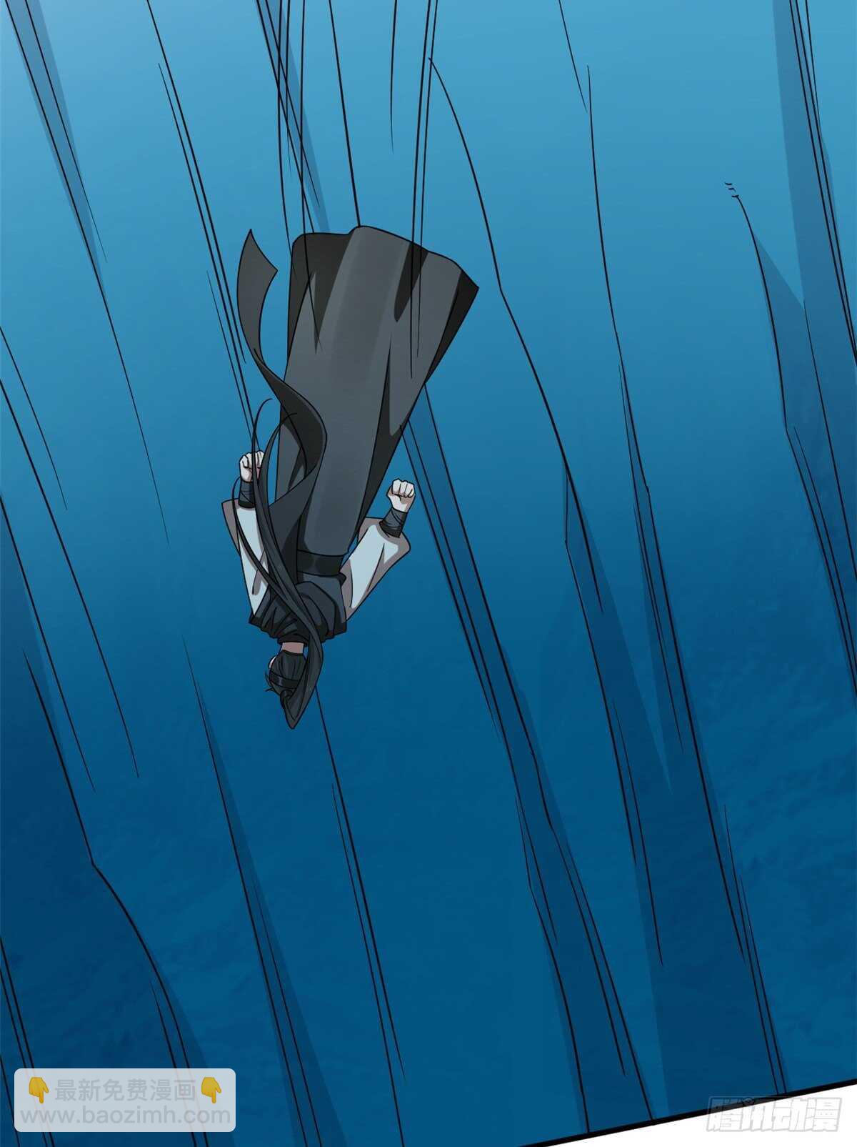 毒步天下：特工神醫小獸妃 - 第210話 - 4