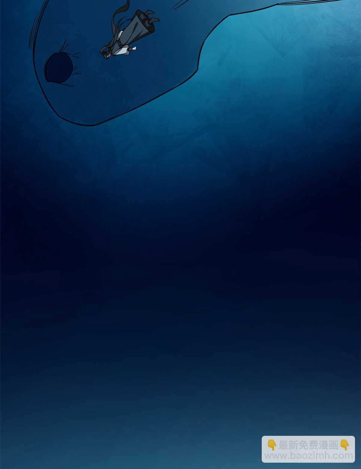 毒步天下：特工神醫小獸妃 - 第210話 - 6