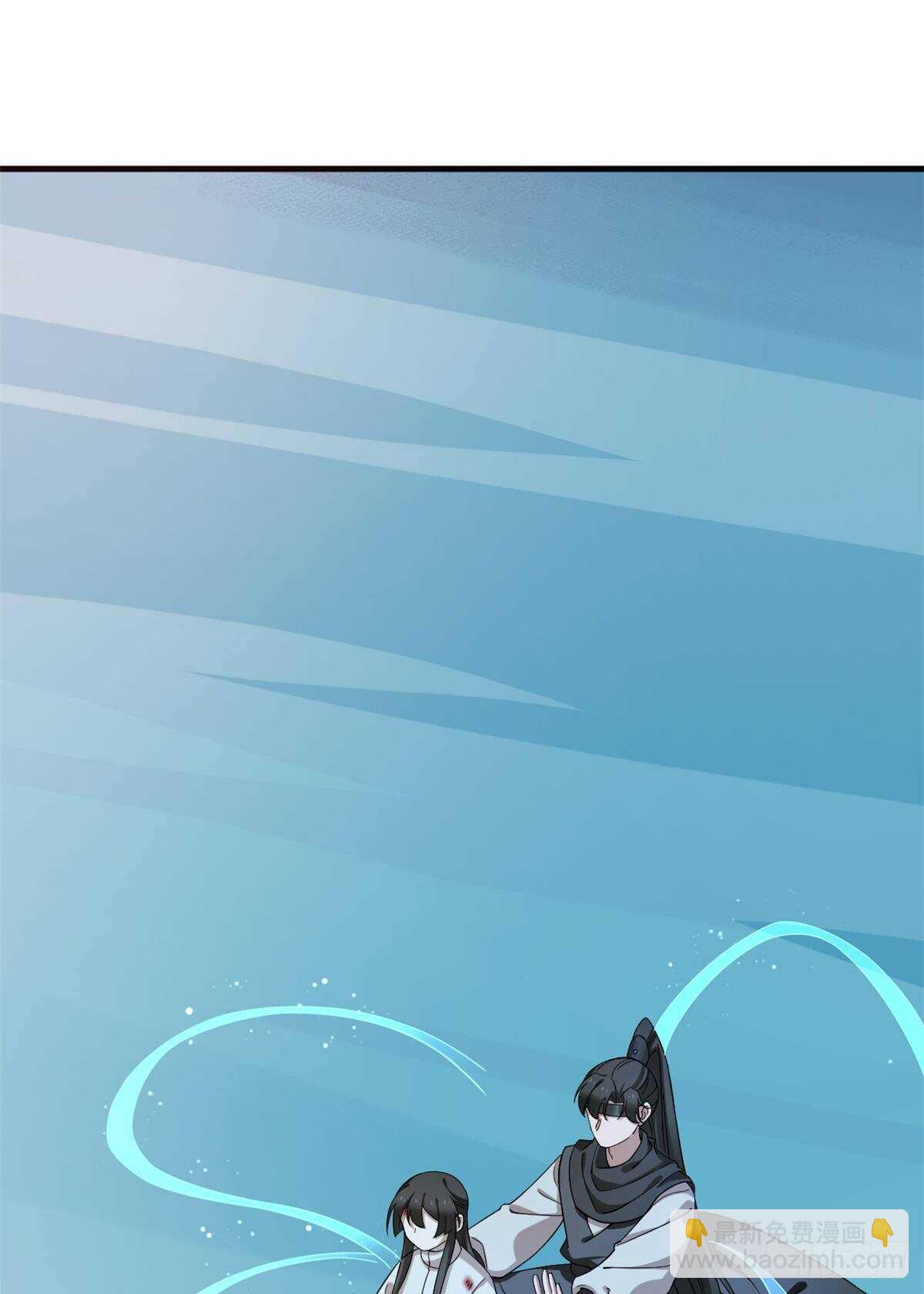 毒步天下：特工神醫小獸妃 - 第210話 - 8