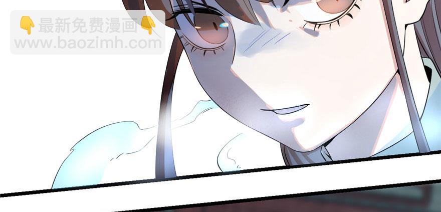 毒步天下：特工神醫小獸妃 - 第22話(1/4) - 2