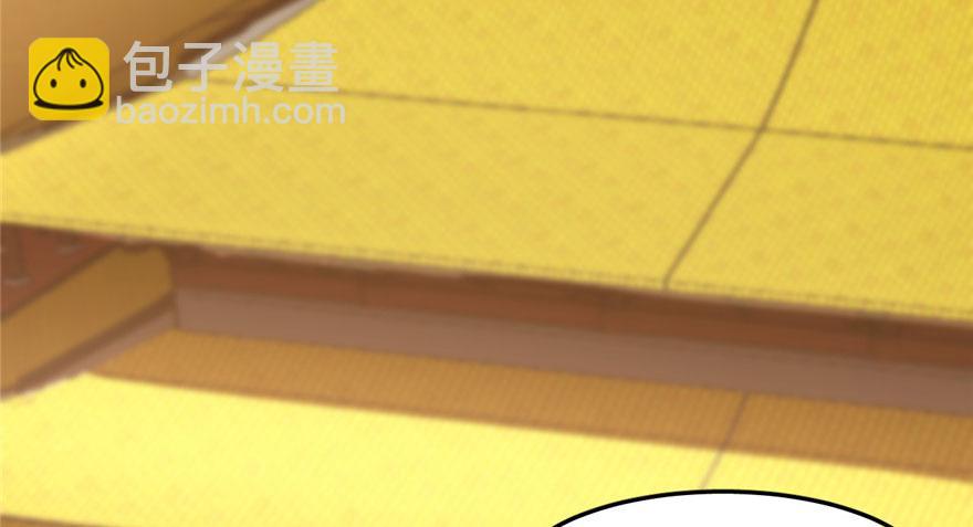 毒步天下：特工神醫小獸妃 - 第22話(3/4) - 3