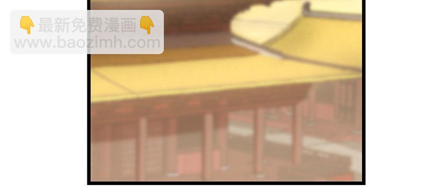 毒步天下：特工神醫小獸妃 - 第22話(3/4) - 3