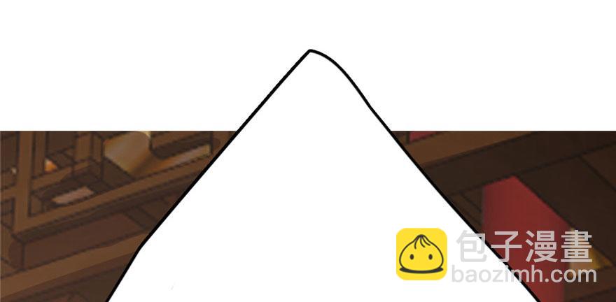 毒步天下：特工神醫小獸妃 - 第22話(3/4) - 4