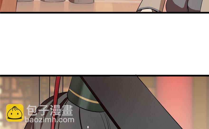 毒步天下：特工神醫小獸妃 - 第22話(3/4) - 2