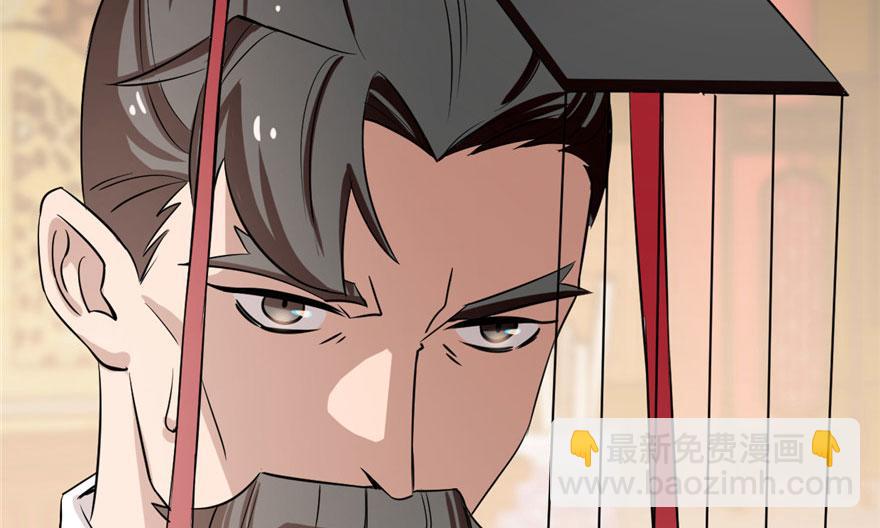 毒步天下：特工神醫小獸妃 - 第22話(3/4) - 3