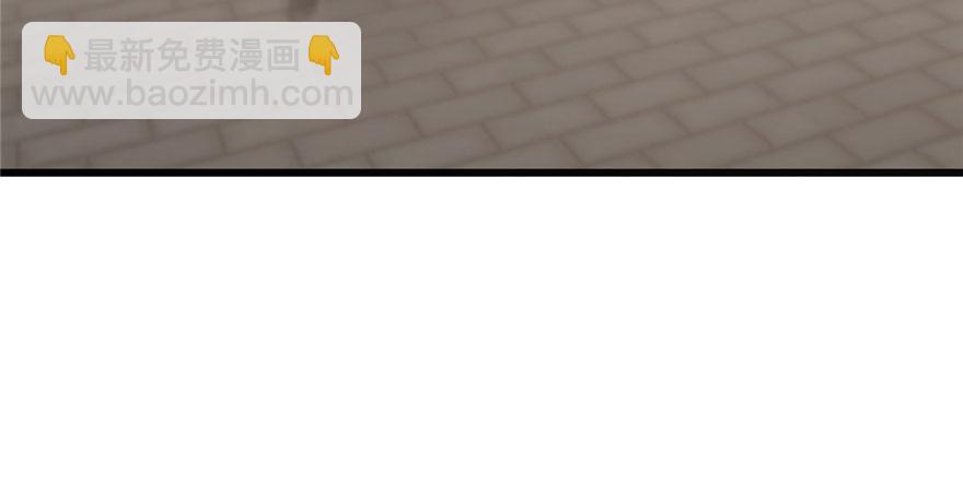 毒步天下：特工神醫小獸妃 - 第22話(3/4) - 1