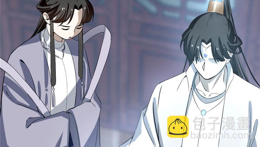 毒步天下：特工神醫小獸妃 - 第22話(1/4) - 5