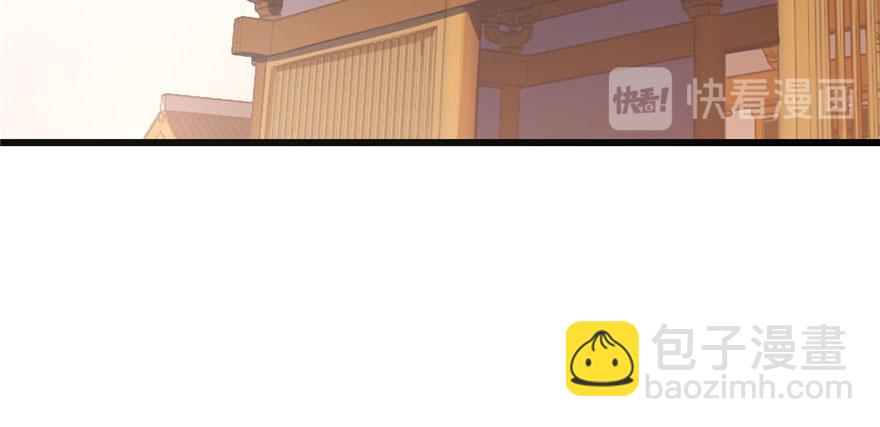 毒步天下：特工神醫小獸妃 - 第22話(3/4) - 2