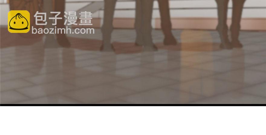 毒步天下：特工神醫小獸妃 - 第22話(3/4) - 6