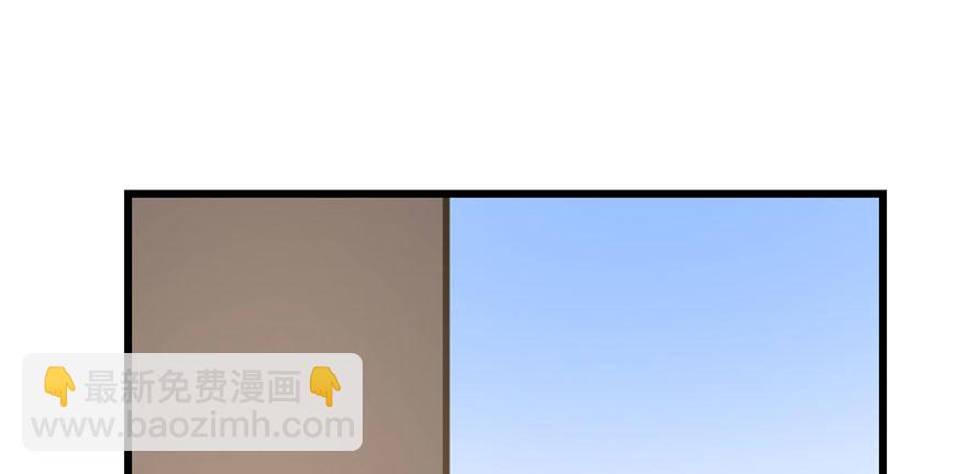 毒步天下：特工神醫小獸妃 - 第22話(3/4) - 7