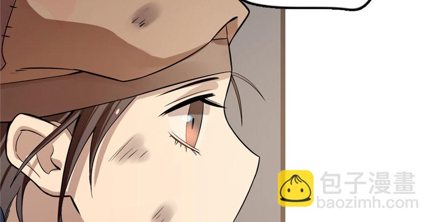 毒步天下：特工神醫小獸妃 - 第22話(3/4) - 2