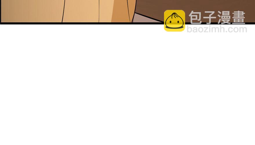 毒步天下：特工神醫小獸妃 - 第22話(4/4) - 2