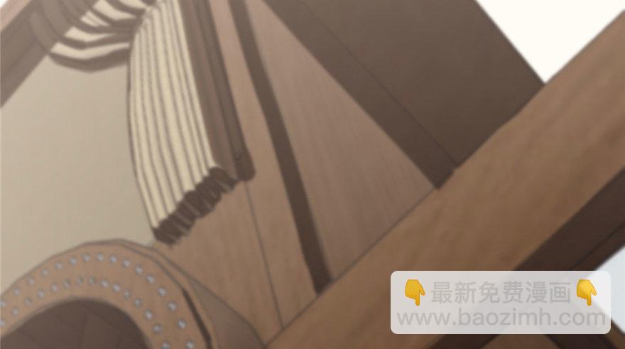 毒步天下：特工神醫小獸妃 - 第22話(4/4) - 4