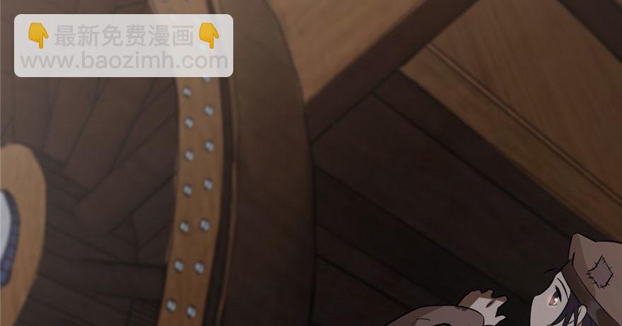 毒步天下：特工神醫小獸妃 - 第22話(4/4) - 1