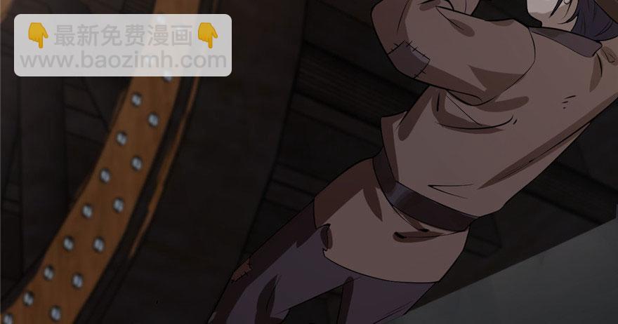 毒步天下：特工神醫小獸妃 - 第22話(4/4) - 2