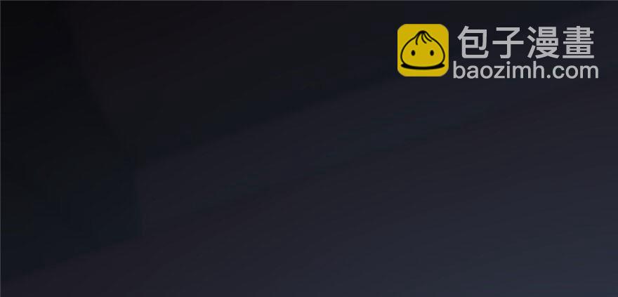 毒步天下：特工神醫小獸妃 - 第22話(1/4) - 3