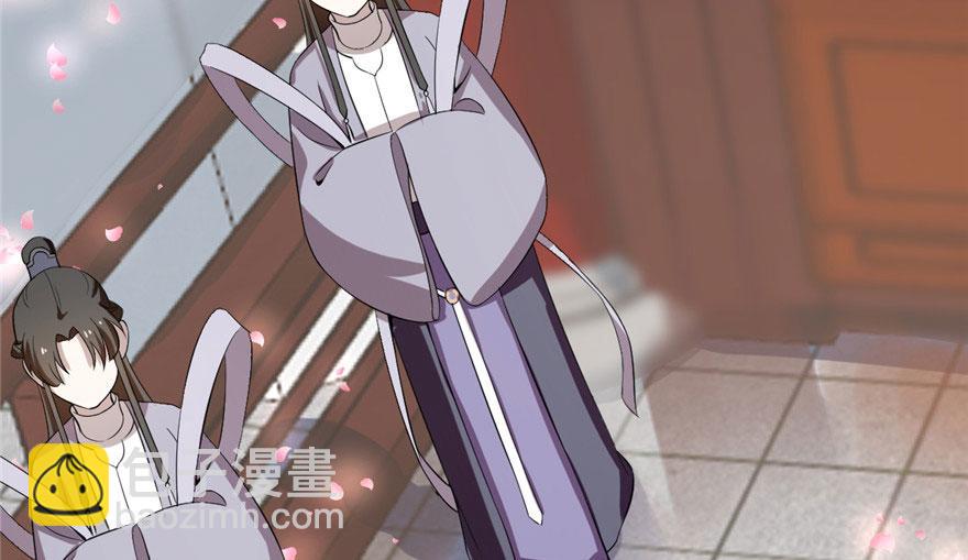 毒步天下：特工神醫小獸妃 - 第22話(1/4) - 5