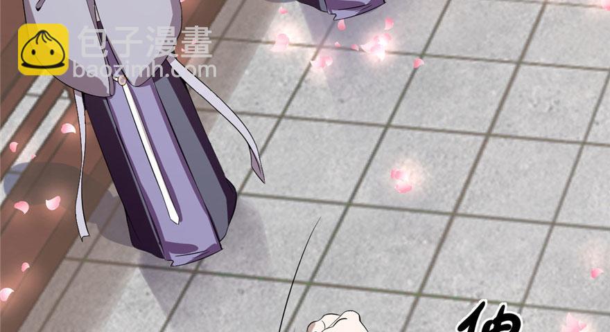 毒步天下：特工神醫小獸妃 - 第22話(1/4) - 6