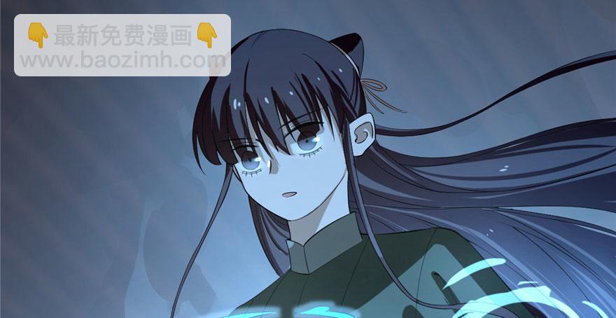 毒步天下：特工神醫小獸妃 - 第22話(1/4) - 5