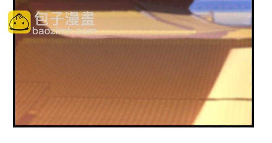 毒步天下：特工神醫小獸妃 - 第22話(2/4) - 1