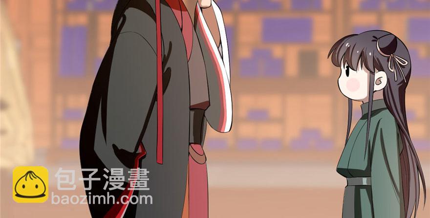 毒步天下：特工神醫小獸妃 - 第22話(2/4) - 2