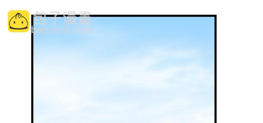 毒步天下：特工神醫小獸妃 - 第22話(2/4) - 4