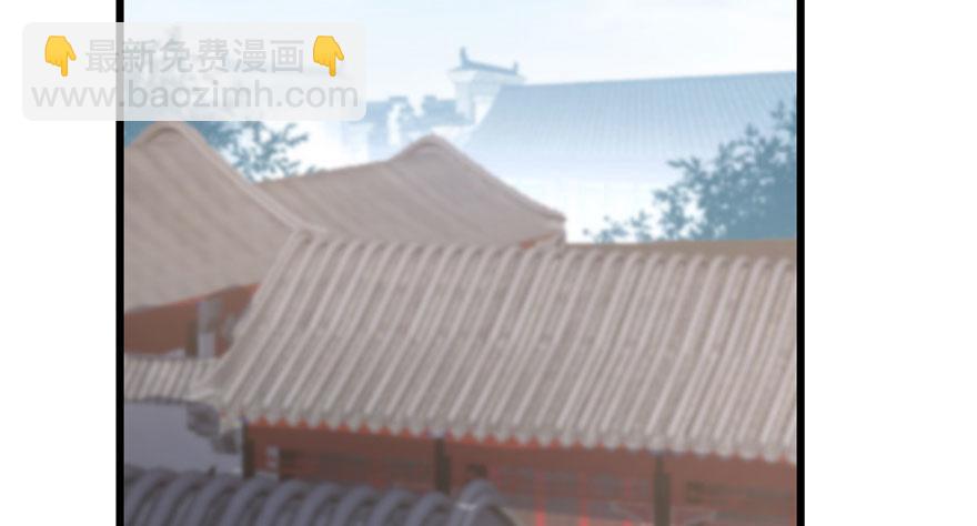 毒步天下：特工神醫小獸妃 - 第22話(2/4) - 5