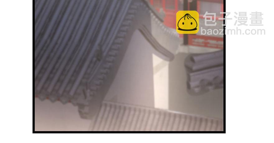 毒步天下：特工神醫小獸妃 - 第22話(2/4) - 6