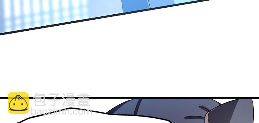 毒步天下：特工神醫小獸妃 - 第22話(1/4) - 8