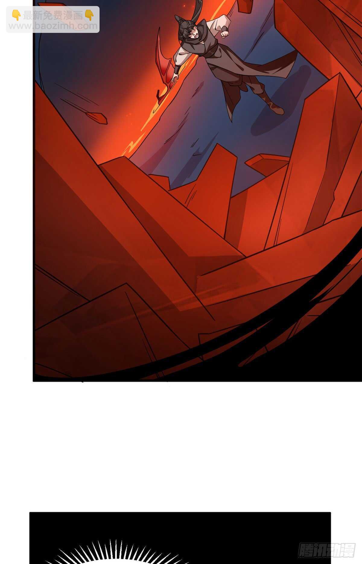 毒步天下：特工神醫小獸妃 - 第212話 - 3