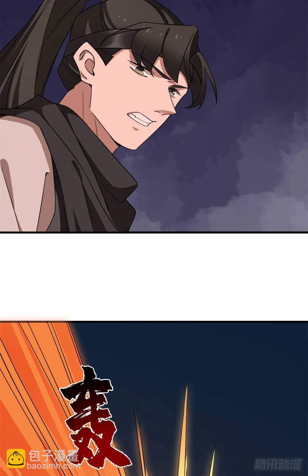 毒步天下：特工神醫小獸妃 - 第212話 - 6