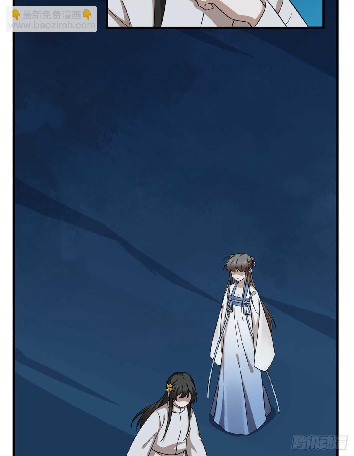 毒步天下：特工神醫小獸妃 - 第214話 - 2