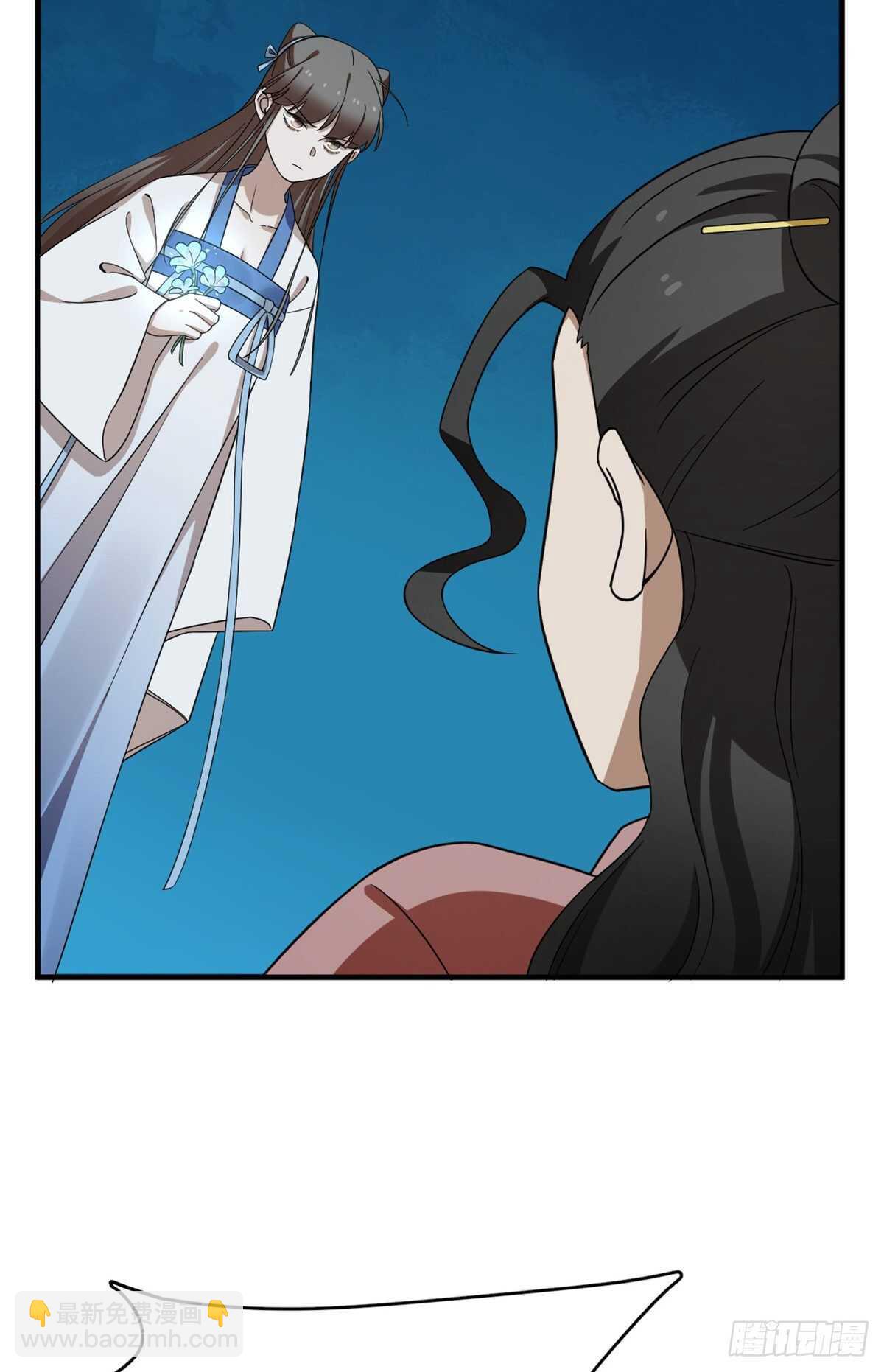 毒步天下：特工神醫小獸妃 - 第214話 - 7