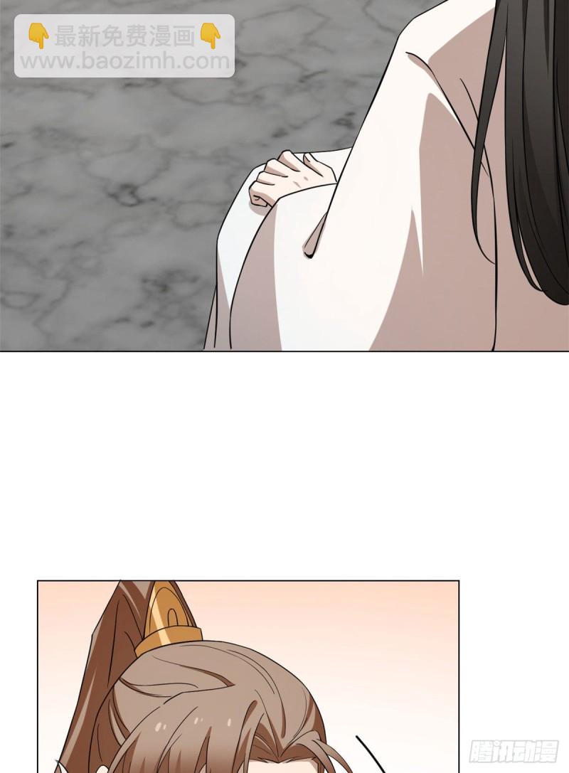 毒步天下：特工神醫小獸妃 - 第216話 - 2