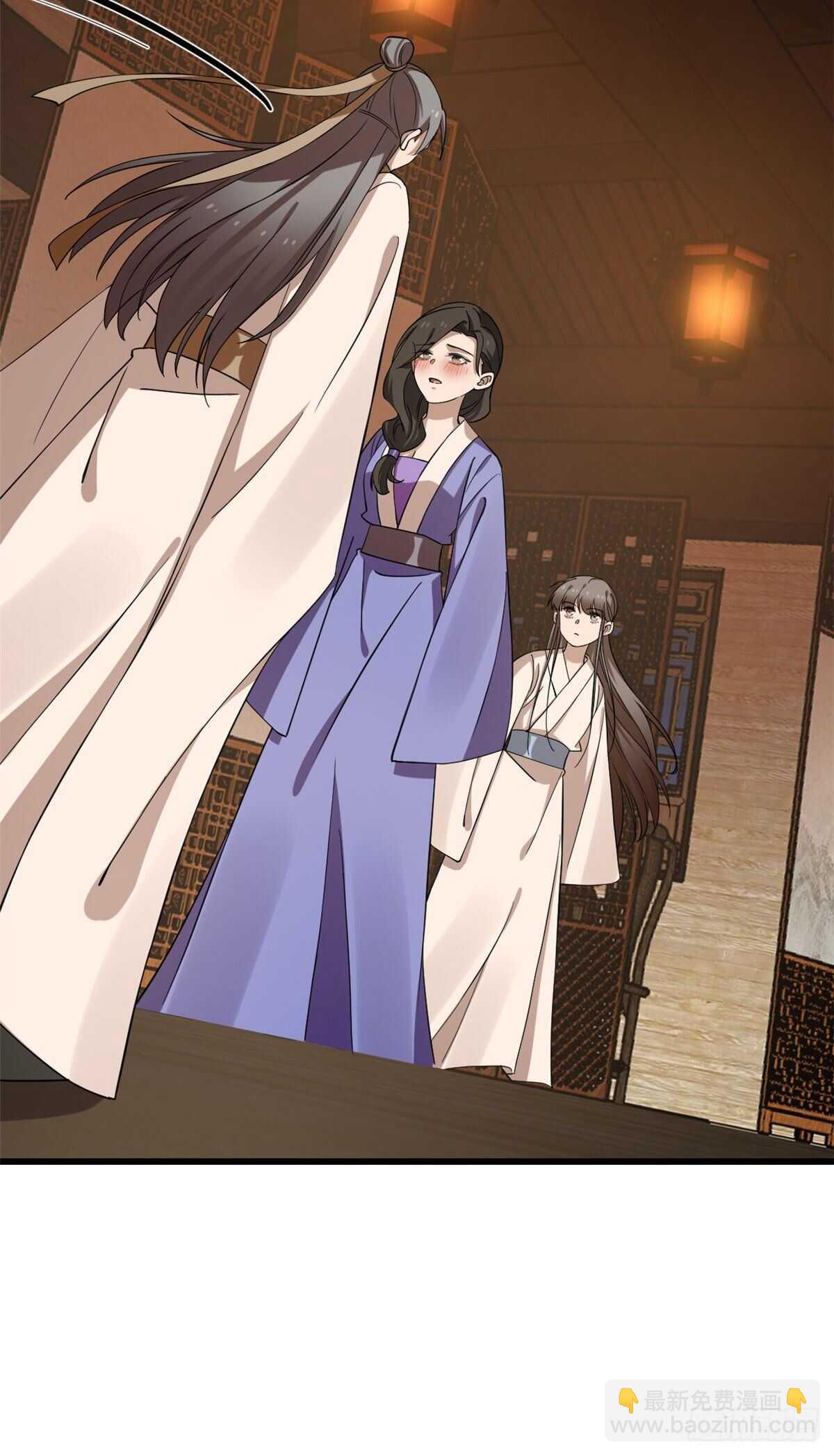 毒步天下：特工神醫小獸妃 - 第218話 - 5