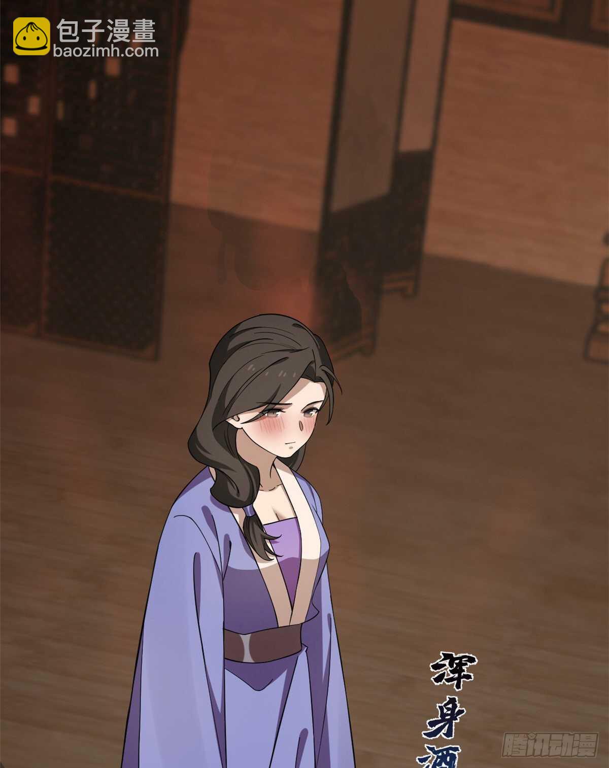 毒步天下：特工神醫小獸妃 - 第218話 - 7